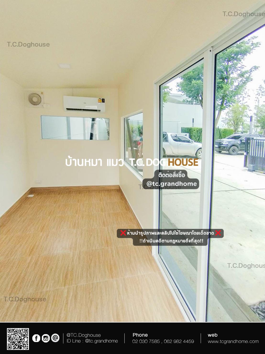 บ้านหมา บ้านแมว แบบ 30 โมเดิร์นสไตล์ ขนาด 200x360x240cm. - Image 6