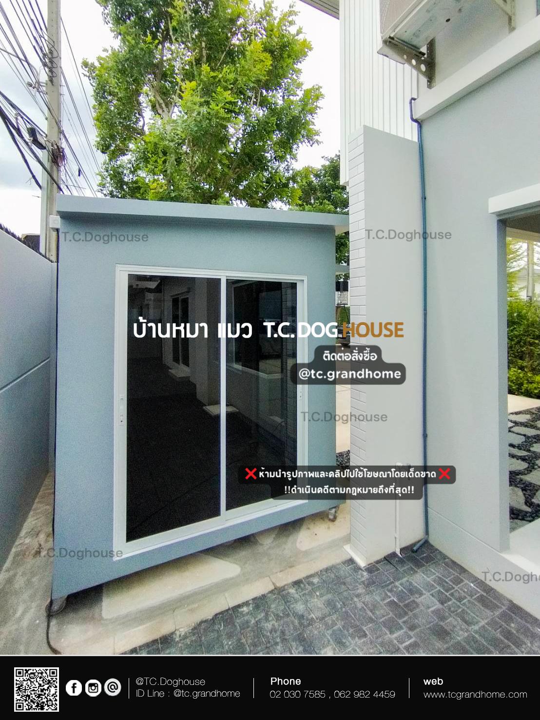 บ้านหมา บ้านแมว แบบ 30 โมเดิร์นสไตล์ ขนาด 200x360x240cm. - Image 4