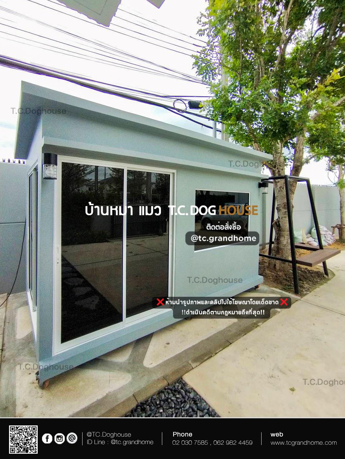 บ้านหมา บ้านแมว แบบ 30 โมเดิร์นสไตล์ ขนาด 200x360x240cm. - Image 12