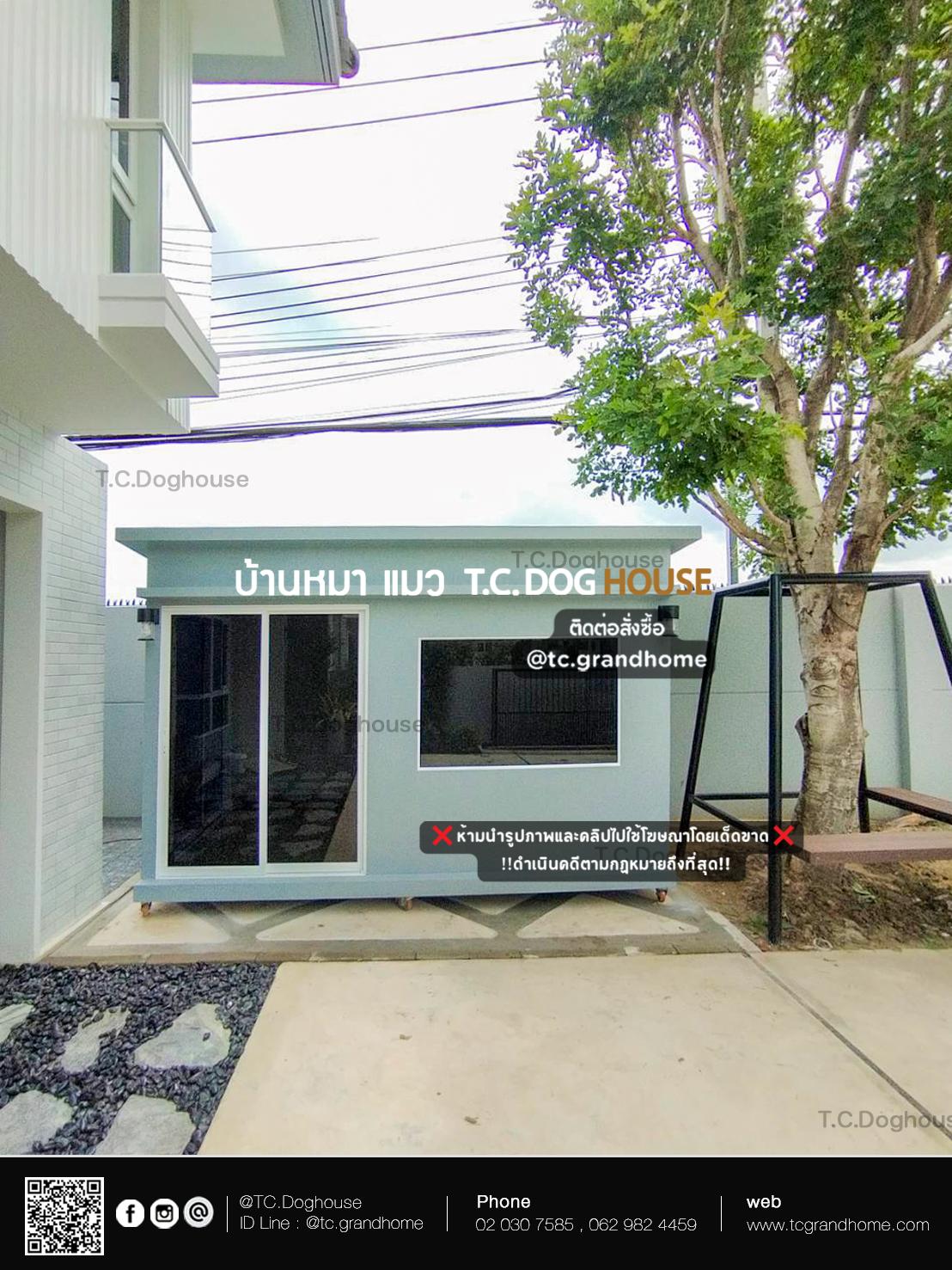 บ้านหมา บ้านแมว แบบ 30 โมเดิร์นสไตล์ ขนาด 200x360x240cm. - Image 2