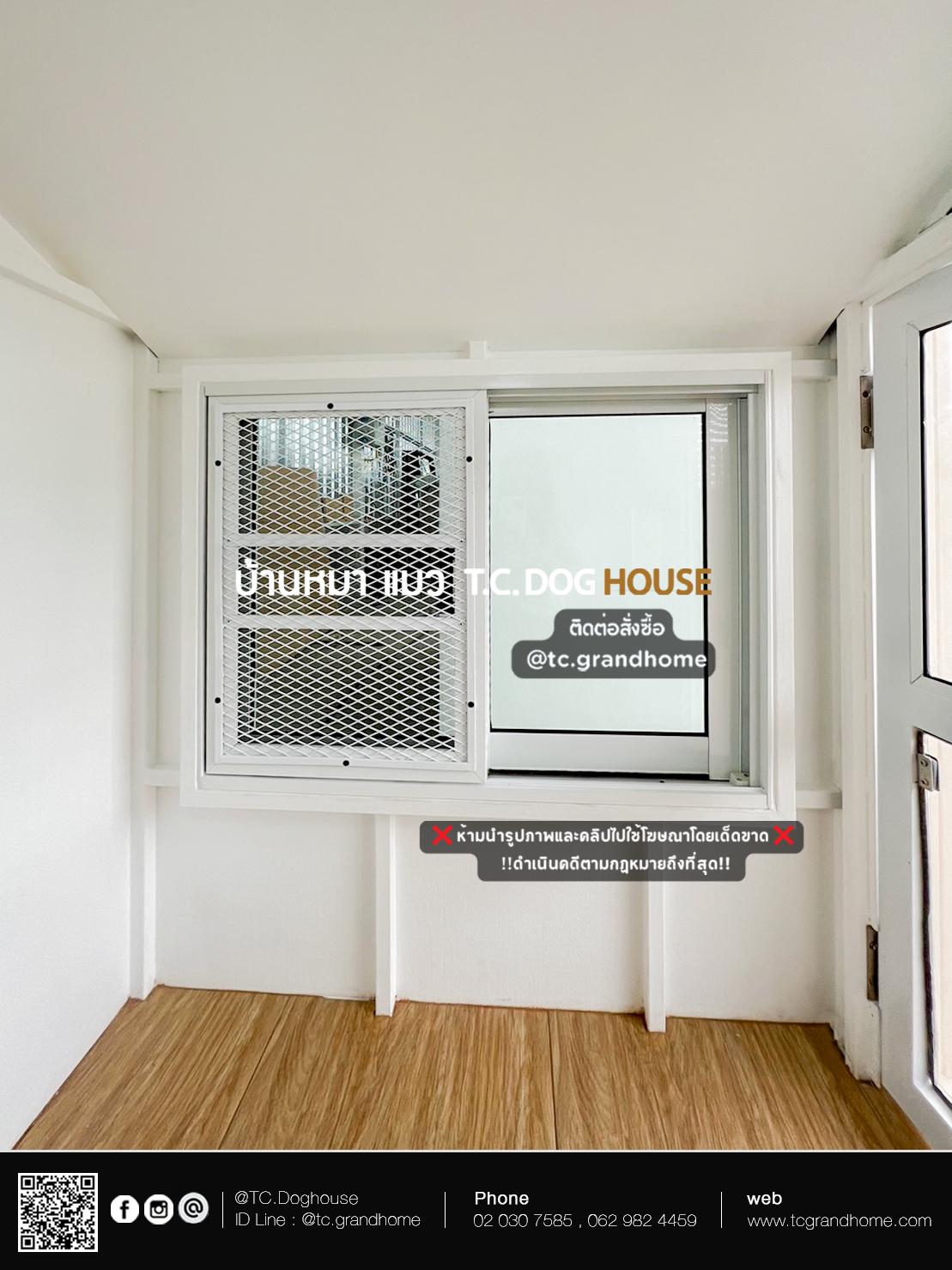 บ้านหมา บ้านแมว แบบ 2 นอร์ดิกสไตล์ ขนาด 120x150x150cm. - Image 11