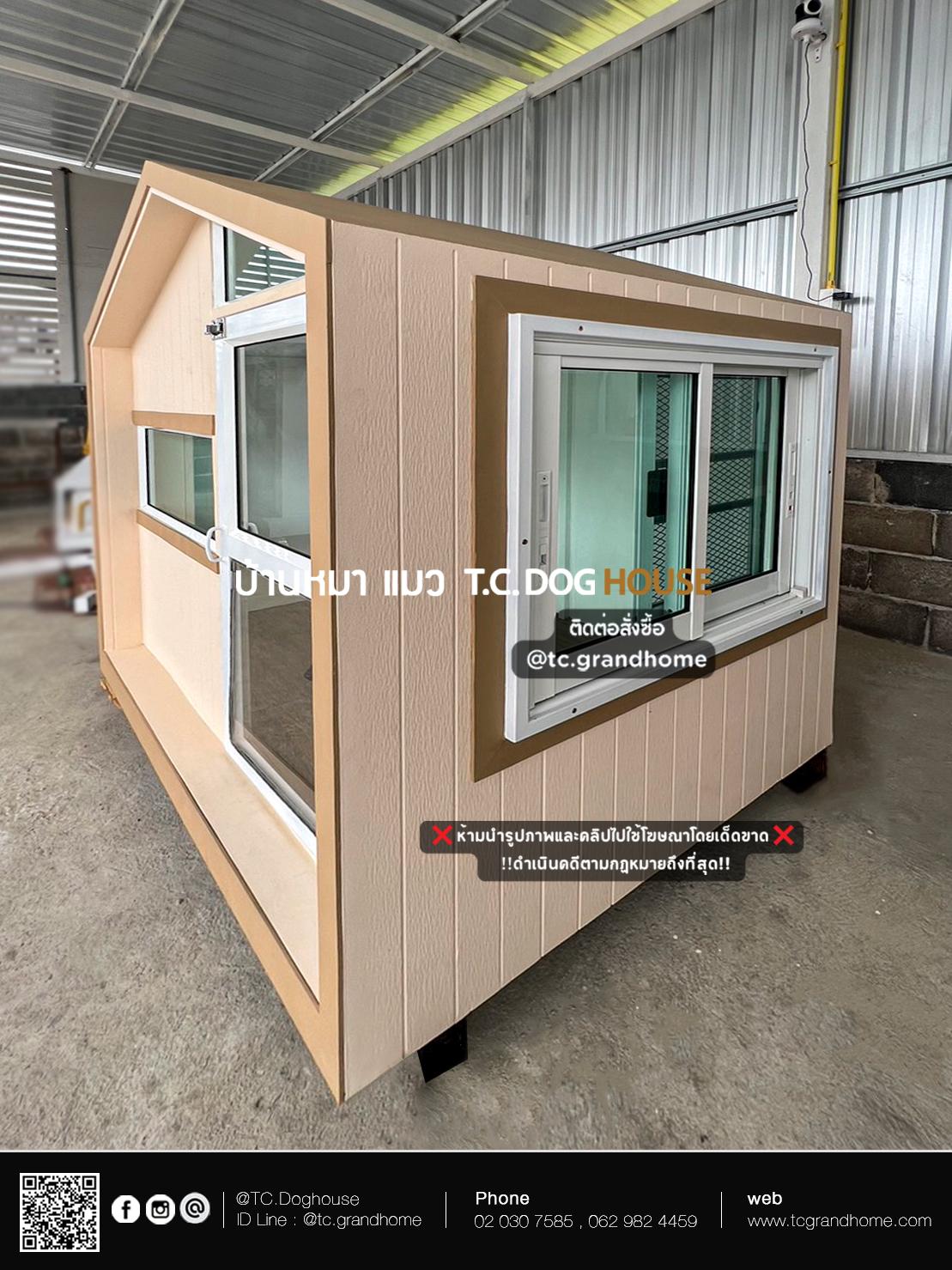 บ้านหมา บ้านแมว แบบ 2 นอร์ดิกสไตล์ ขนาด 120x150x150cm. - Image 9