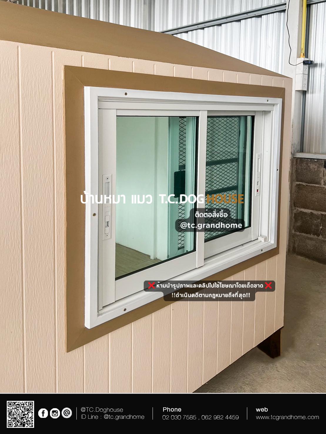 บ้านหมา บ้านแมว แบบ 2 นอร์ดิกสไตล์ ขนาด 120x150x150cm. - Image 10