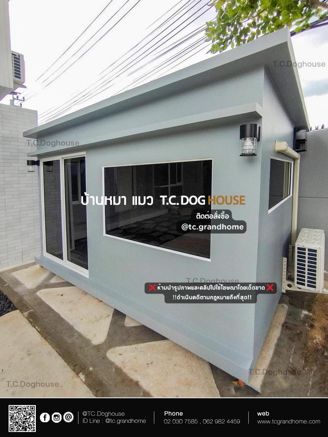 บ้านหมา บ้านแมว แบบ 30 โมเดิร์นสไตล์ ขนาด 200x360x240cm. - Image 3