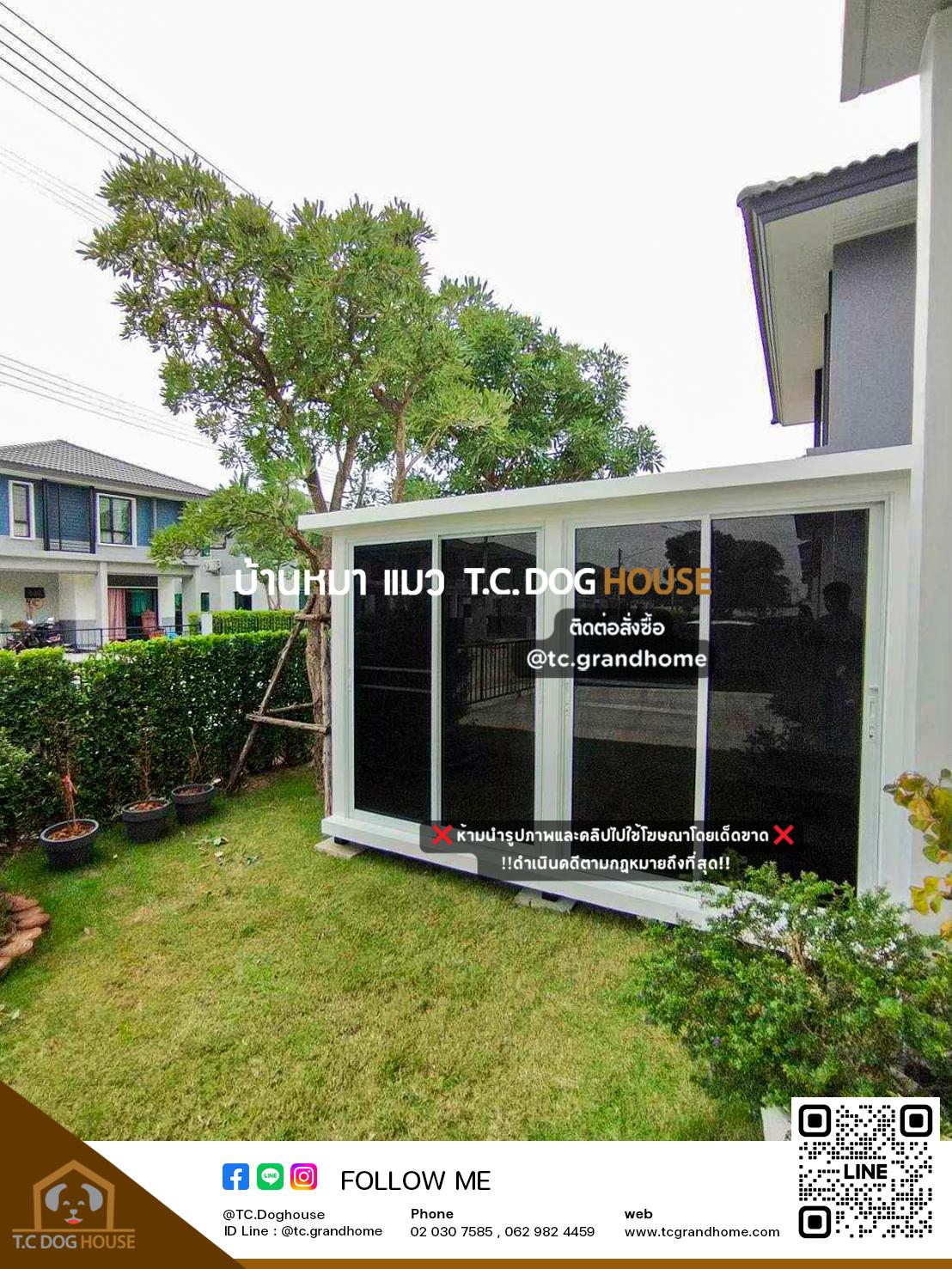บ้านหมา บ้านแมว แบบ 3 โมเดิร์นสไตล์ ขนาด 180x300x200cm. - Image 3
