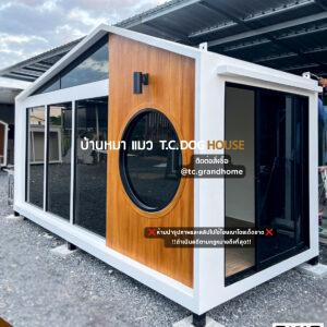 บ้านหมา บ้านแมว แบบ 11 นอร์ดิกสไตล์ ขนาด 200x450x250cm.