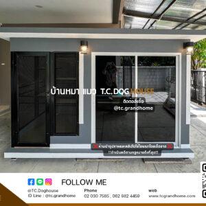 บ้านหมา บ้านแมว แบบ 18 คลาสสิคสไตล์ ขนาด 150x300x200cm.