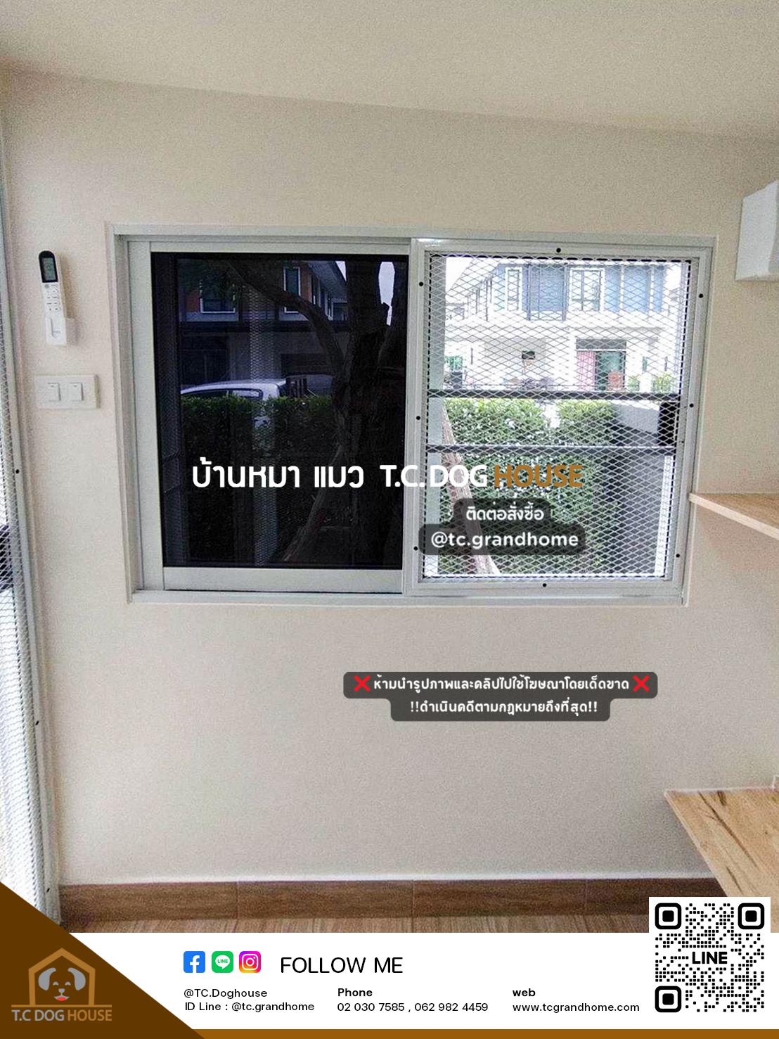 บ้านหมา บ้านแมว แบบ 3 โมเดิร์นสไตล์ ขนาด 180x300x200cm. - Image 9