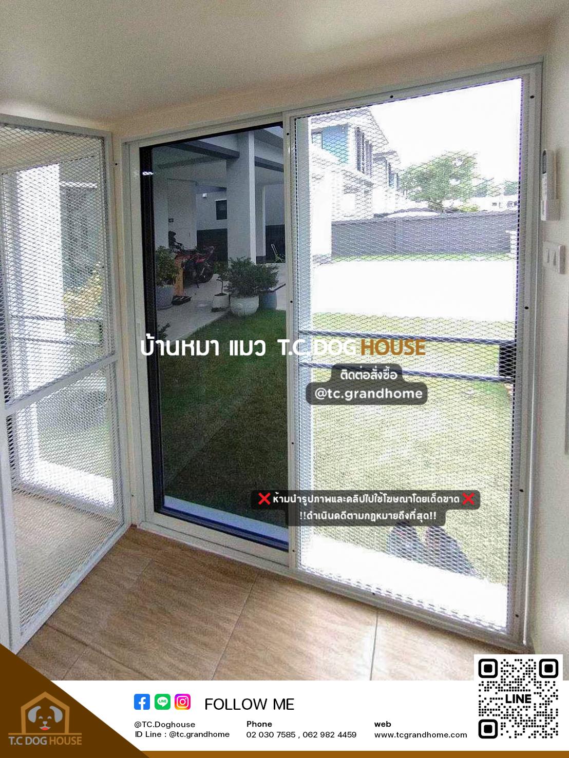 บ้านหมา บ้านแมว แบบ 3 โมเดิร์นสไตล์ ขนาด 180x300x200cm. - Image 10
