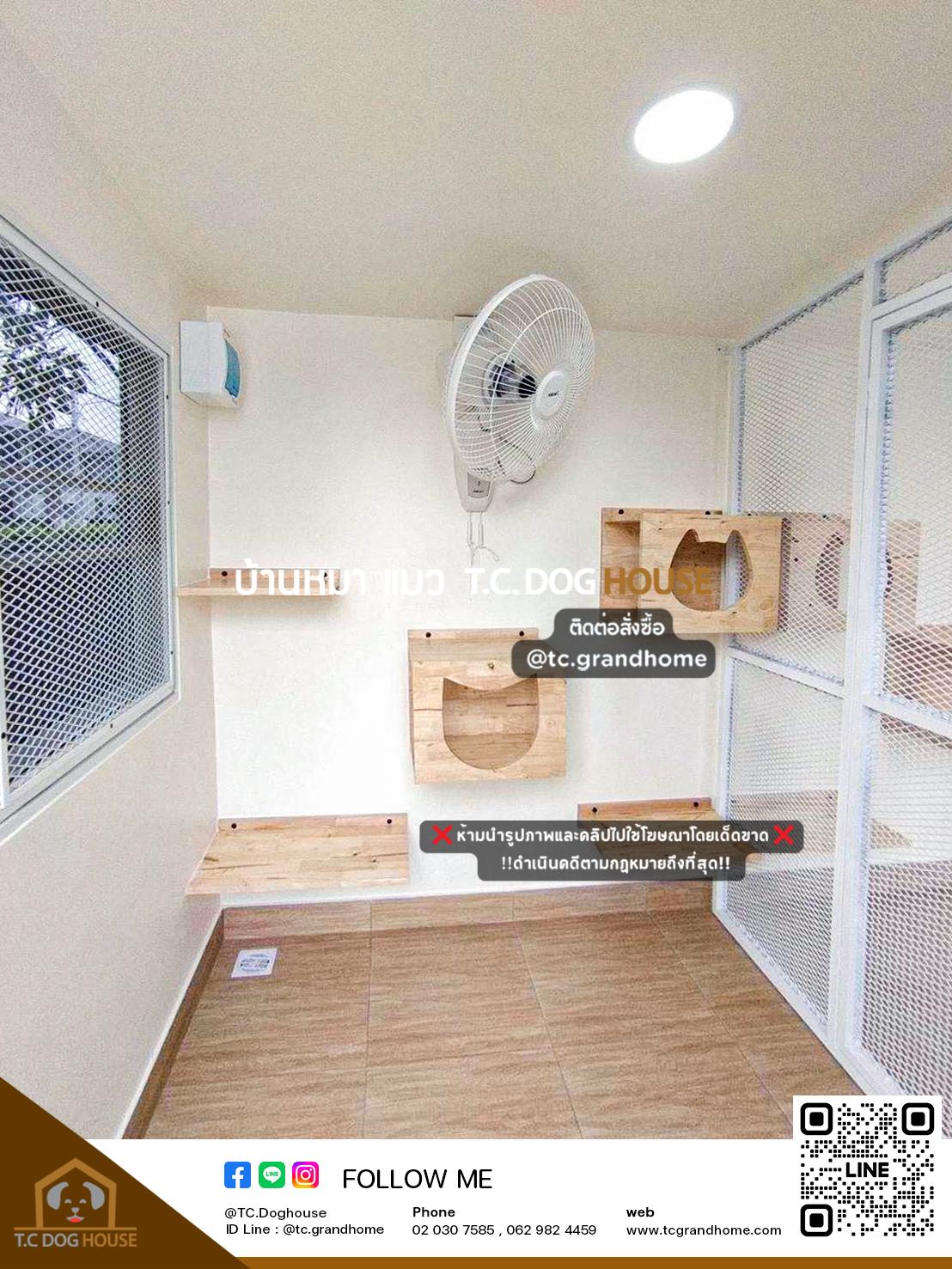 บ้านหมา บ้านแมว แบบ 3 โมเดิร์นสไตล์ ขนาด 180x300x200cm. - Image 5