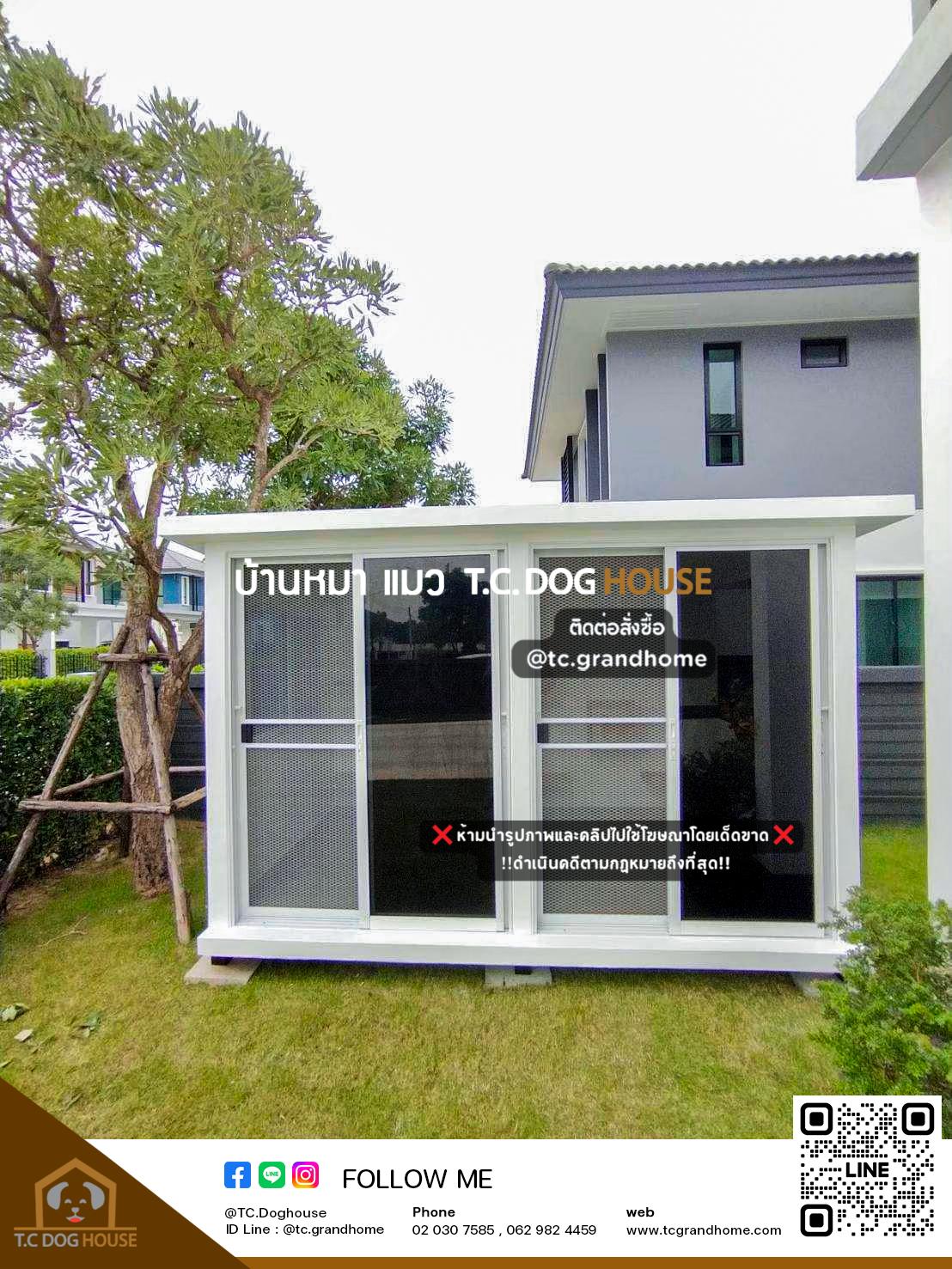 บ้านหมา บ้านแมว แบบ 3 โมเดิร์นสไตล์ ขนาด 180x300x200cm. - Image 4