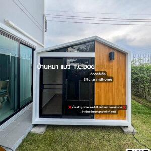 บ้านหมา บ้านแมว แบบ 11 นอร์ดิกสไตล์ ขนาด 200x220x220cm.