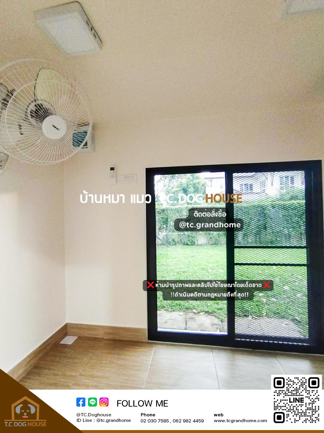 บ้านหมา บ้านแมว แบบ 6 โมเดิร์นสไตล์ ขนาด 150x200x180cm. - Image 6