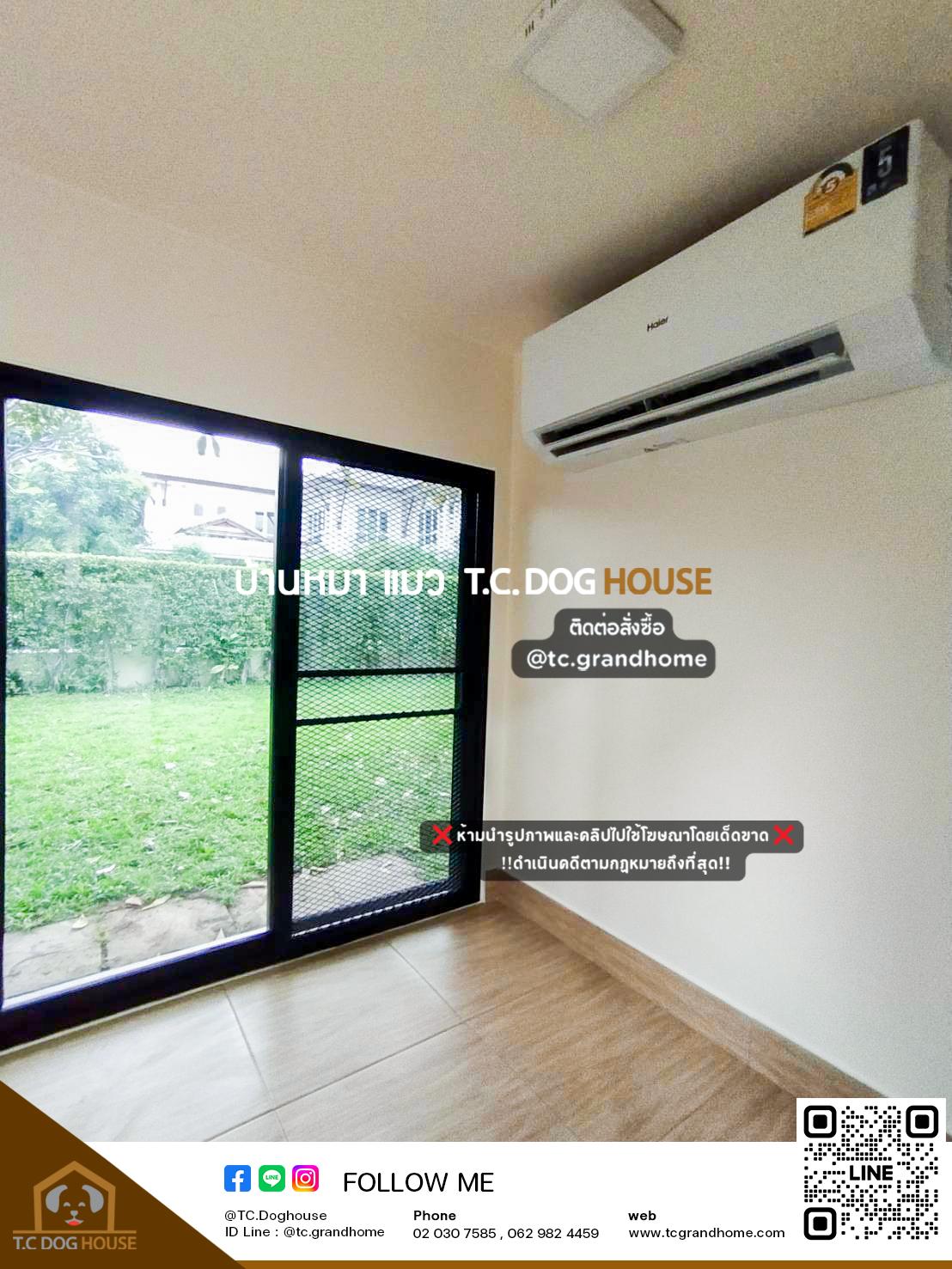 บ้านหมา บ้านแมว แบบ 6 โมเดิร์นสไตล์ ขนาด 150x200x180cm. - Image 5