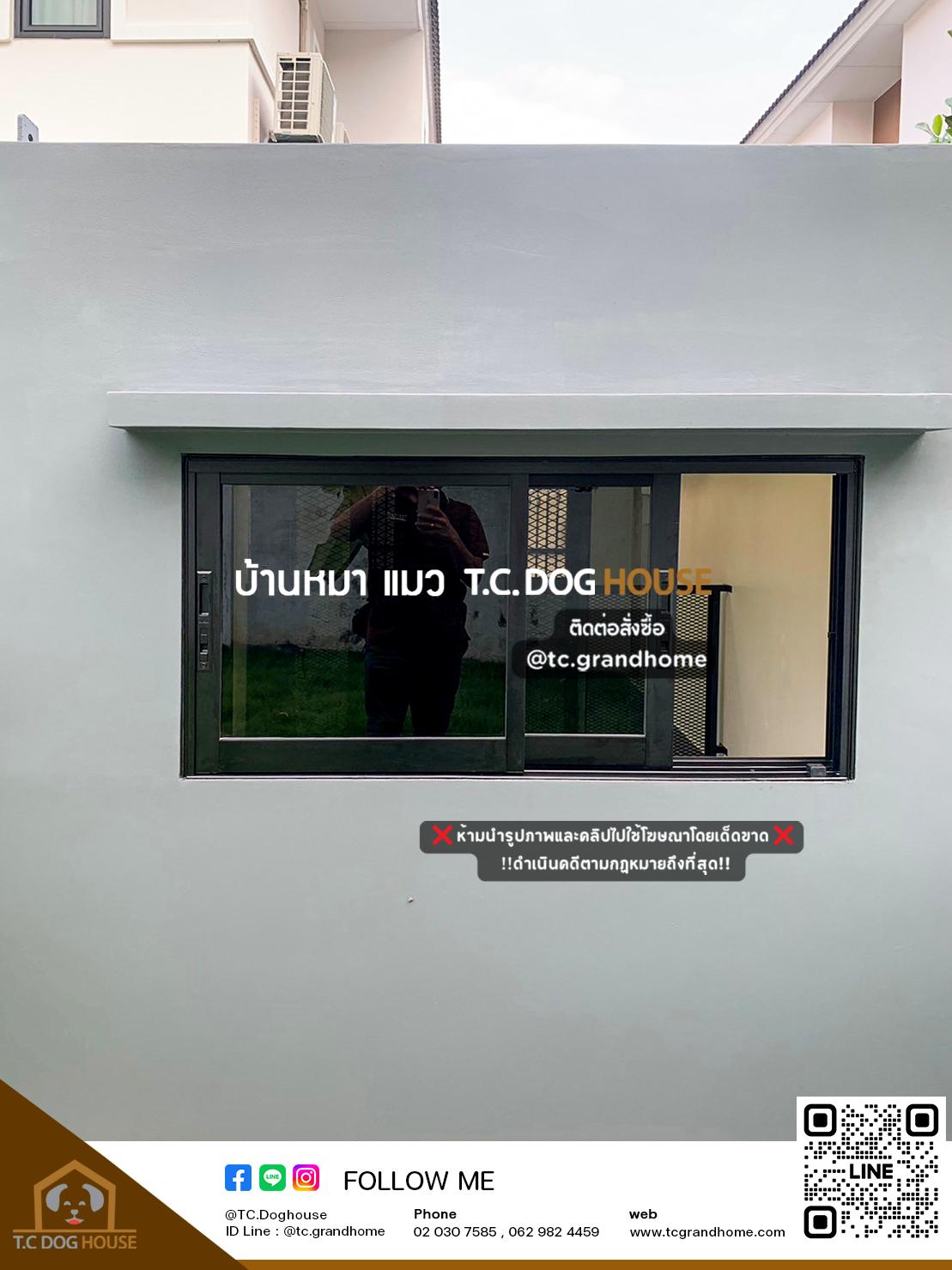 บ้านหมา บ้านแมว แบบ 11 นอร์ดิกสไตล์ ขนาด 200x400x240cm. - Image 4