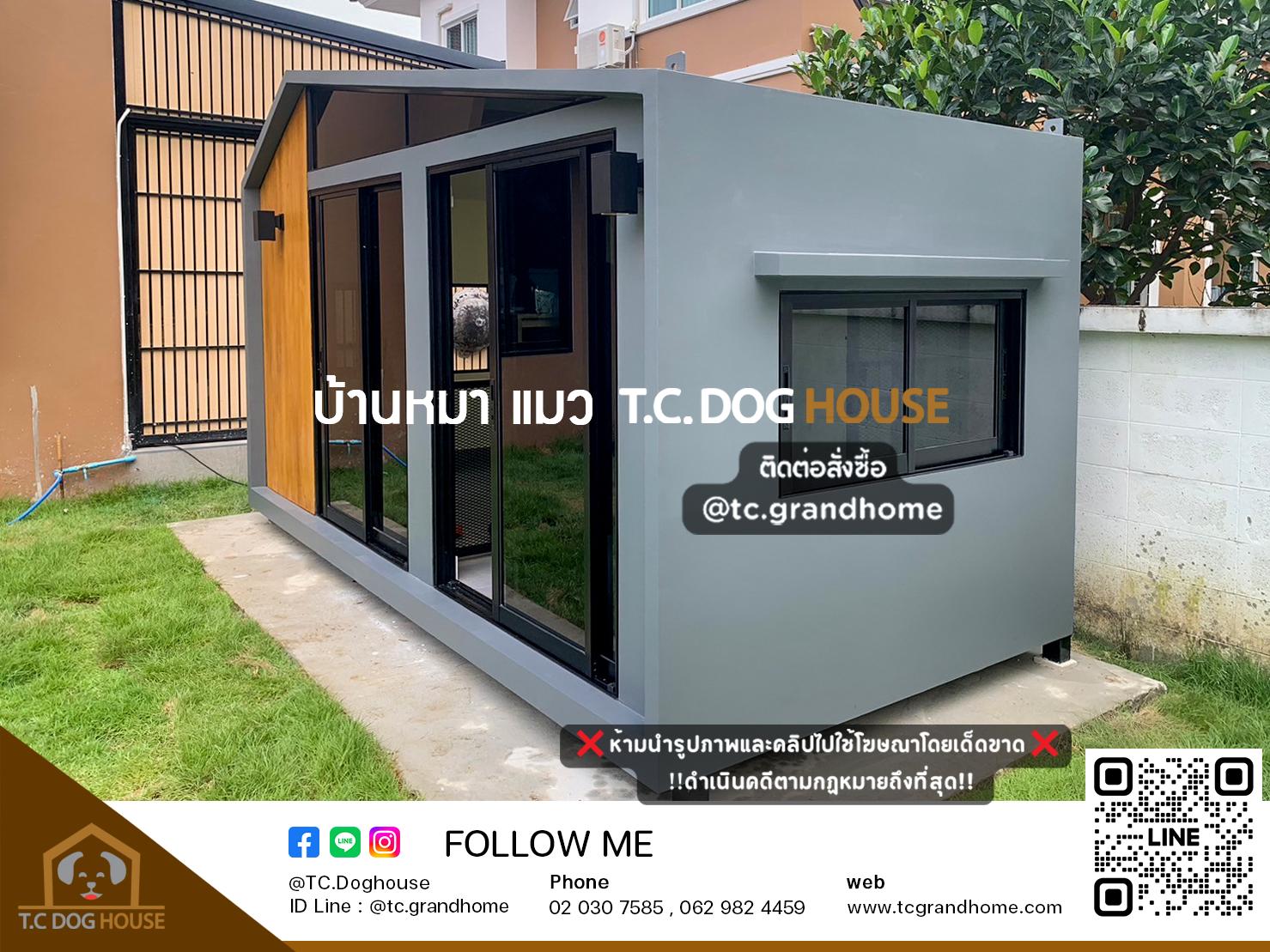บ้านหมา บ้านแมว แบบ 11 นอร์ดิกสไตล์ ขนาด 200x400x240cm. - Image 3