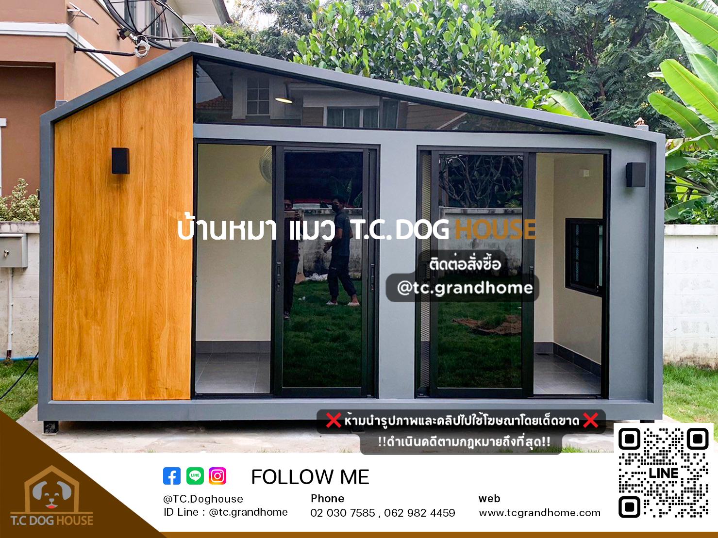 บ้านหมา บ้านแมว แบบ 11 นอร์ดิกสไตล์ ขนาด 200x400x240cm. - Image 2