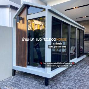 บ้านหมา บ้านแมว แบบ 11 นอร์ดิกสไตล์ ขนาด 150x400x220cm.