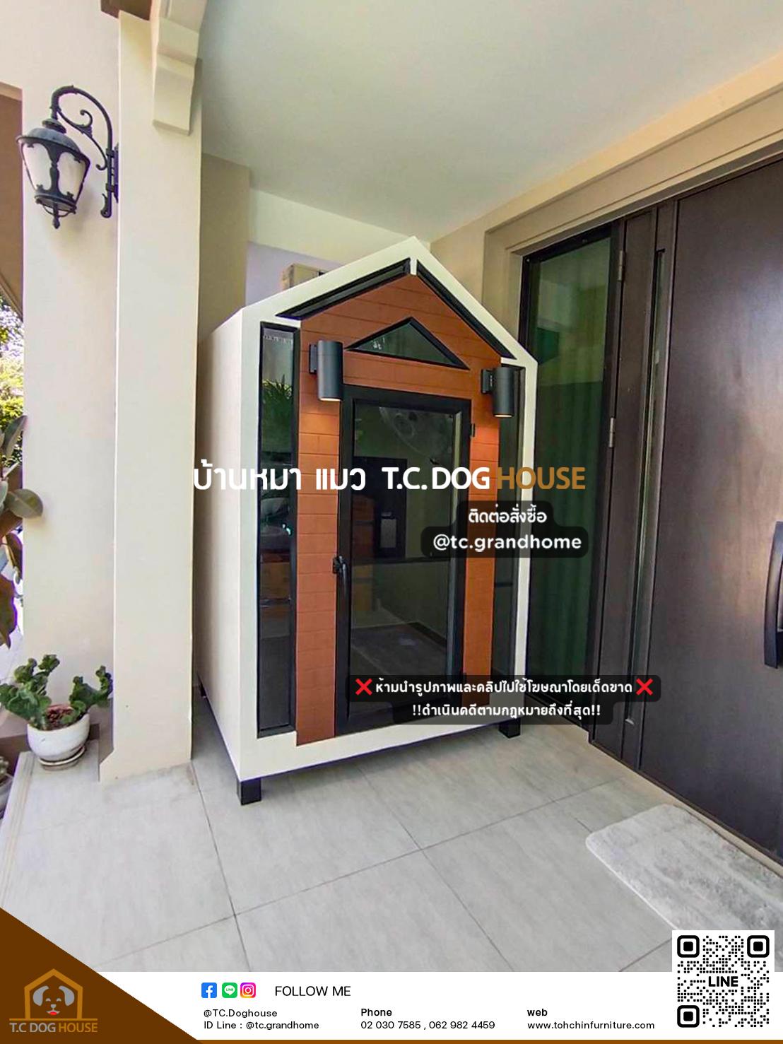 บ้านหมา บ้านแมว แบบ 31 นอร์ดิกสไตล์ ขนาด 100x130x220cm.