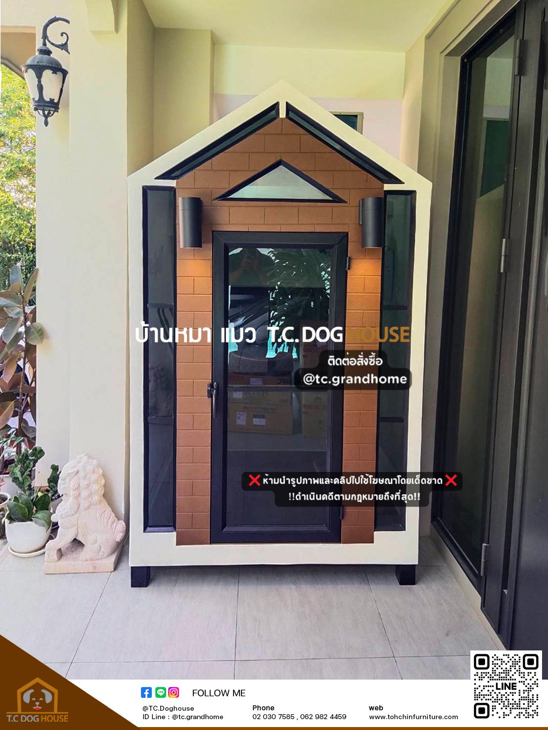 บ้านหมา บ้านแมว แบบ 31 นอร์ดิกสไตล์ ขนาด 100x130x220cm. - Image 2