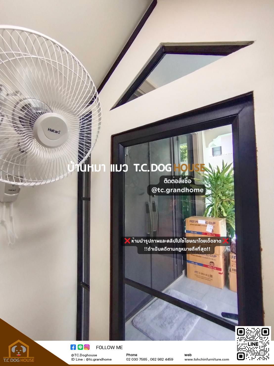 บ้านหมา บ้านแมว แบบ 31 นอร์ดิกสไตล์ ขนาด 100x130x220cm. - Image 5