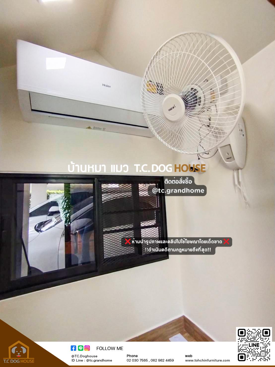 บ้านหมา บ้านแมว แบบ 31 นอร์ดิกสไตล์ ขนาด 100x130x220cm. - Image 4