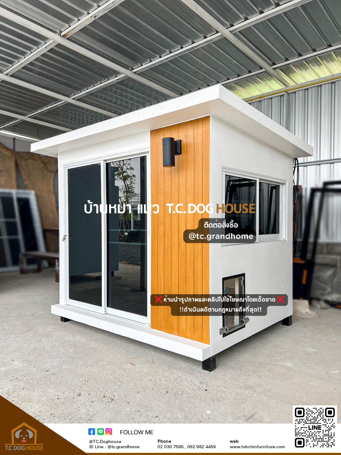 บ้านหมา บ้านแมว แบบ 10 โมเดิร์นสไตล์ ขนาด 150x200x180cm. - Image 3