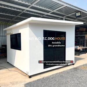 บ้านหมาบ้านแมว แบบ 33 โมเดิร์นสไตล์ ขนาด 300x300x240cm.