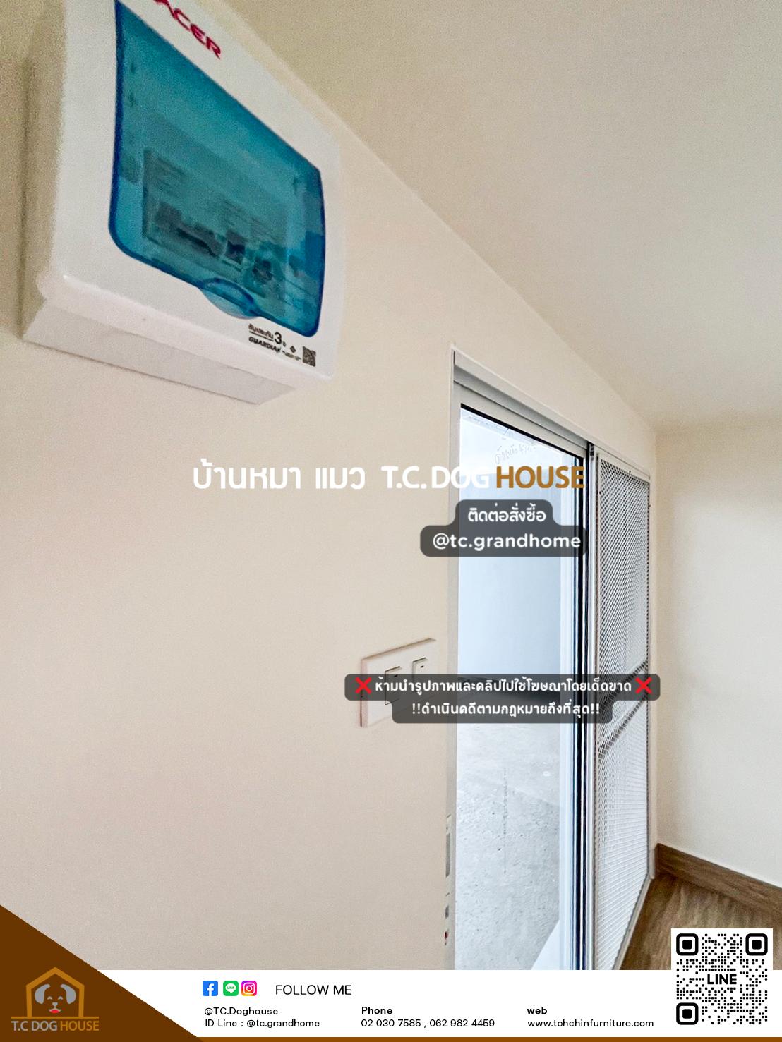 บ้านหมา บ้านแมว แบบ 10 โมเดิร์นสไตล์ ขนาด 150x200x180cm. - Image 8