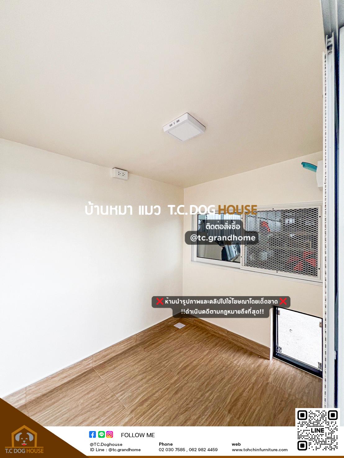 บ้านหมา บ้านแมว แบบ 10 โมเดิร์นสไตล์ ขนาด 150x200x180cm. - Image 7