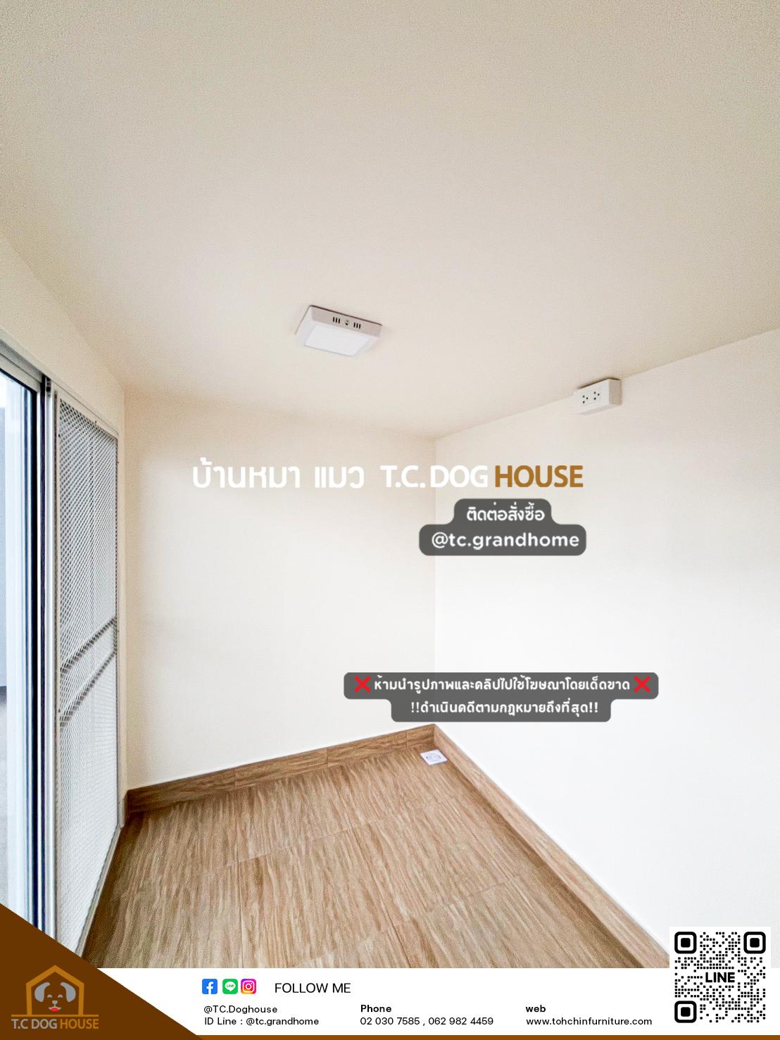 บ้านหมา บ้านแมว แบบ 10 โมเดิร์นสไตล์ ขนาด 150x200x180cm. - Image 6