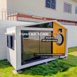บ้านหมา บ้านแมว แบบ 11 นอร์ดิกสไตล์ ขนาด 150x300x200cm.