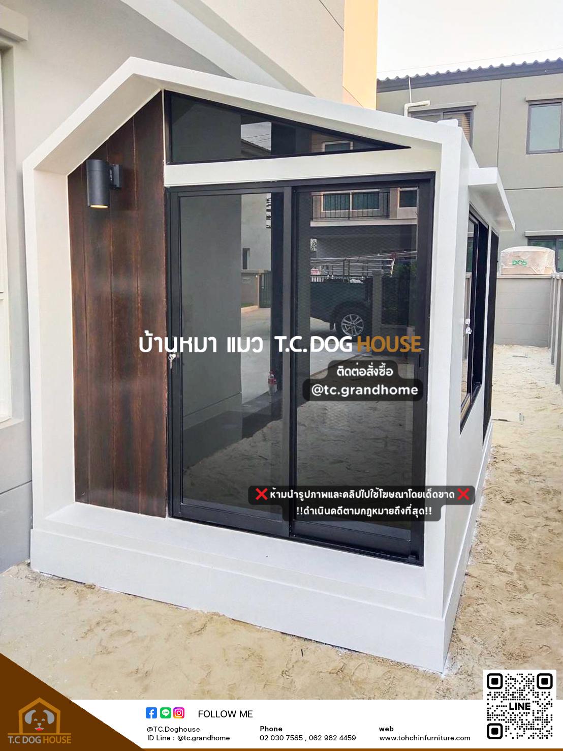 บ้านหมา บ้านแมว แบบ 11 นอร์ดิกสไตล์ ขนาด 280x190x220cm. - Image 2