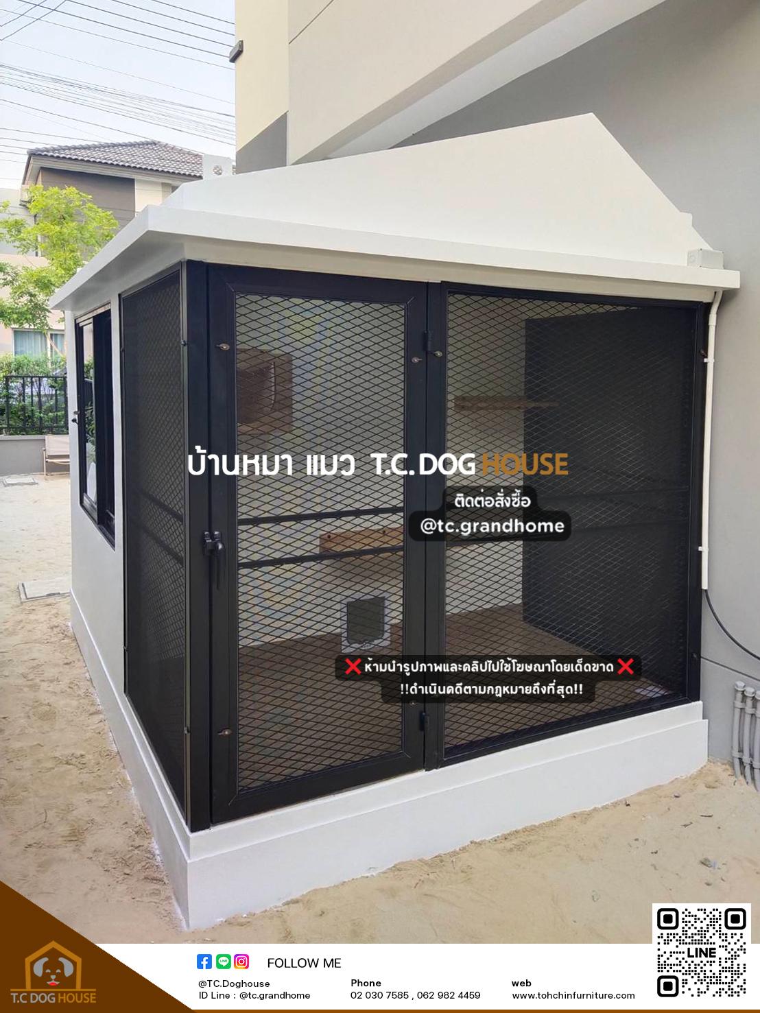 บ้านหมา บ้านแมว แบบ 11 นอร์ดิกสไตล์ ขนาด 280x190x220cm. - Image 3