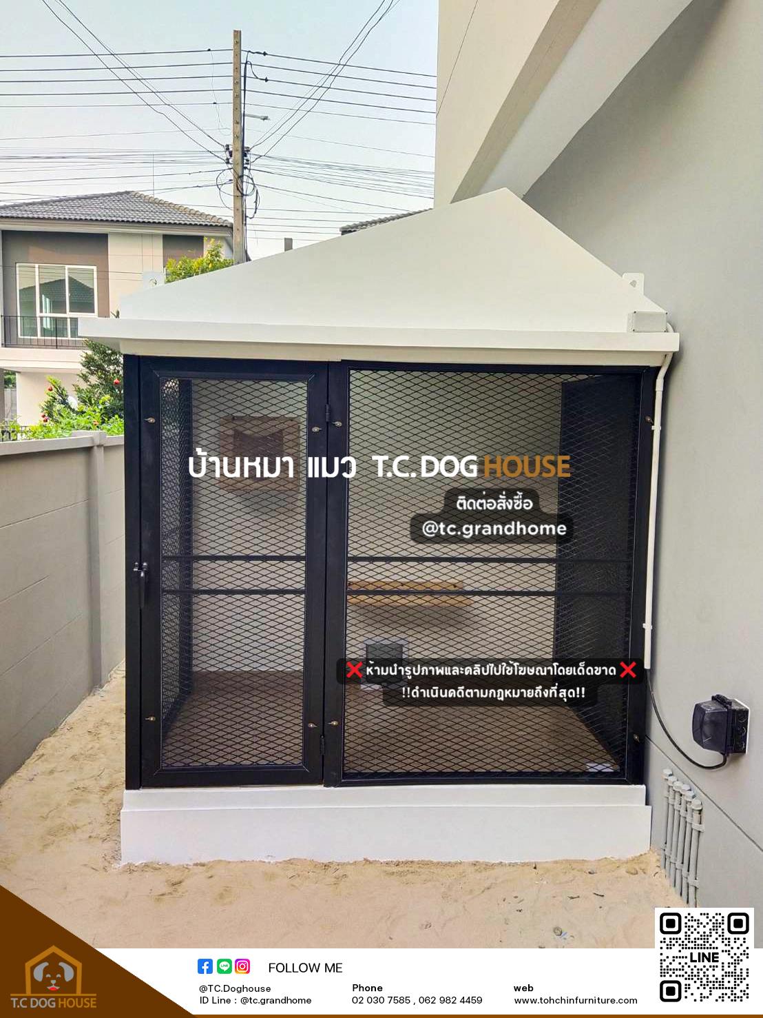 บ้านหมา บ้านแมว แบบ 11 นอร์ดิกสไตล์ ขนาด 280x190x220cm. - Image 4