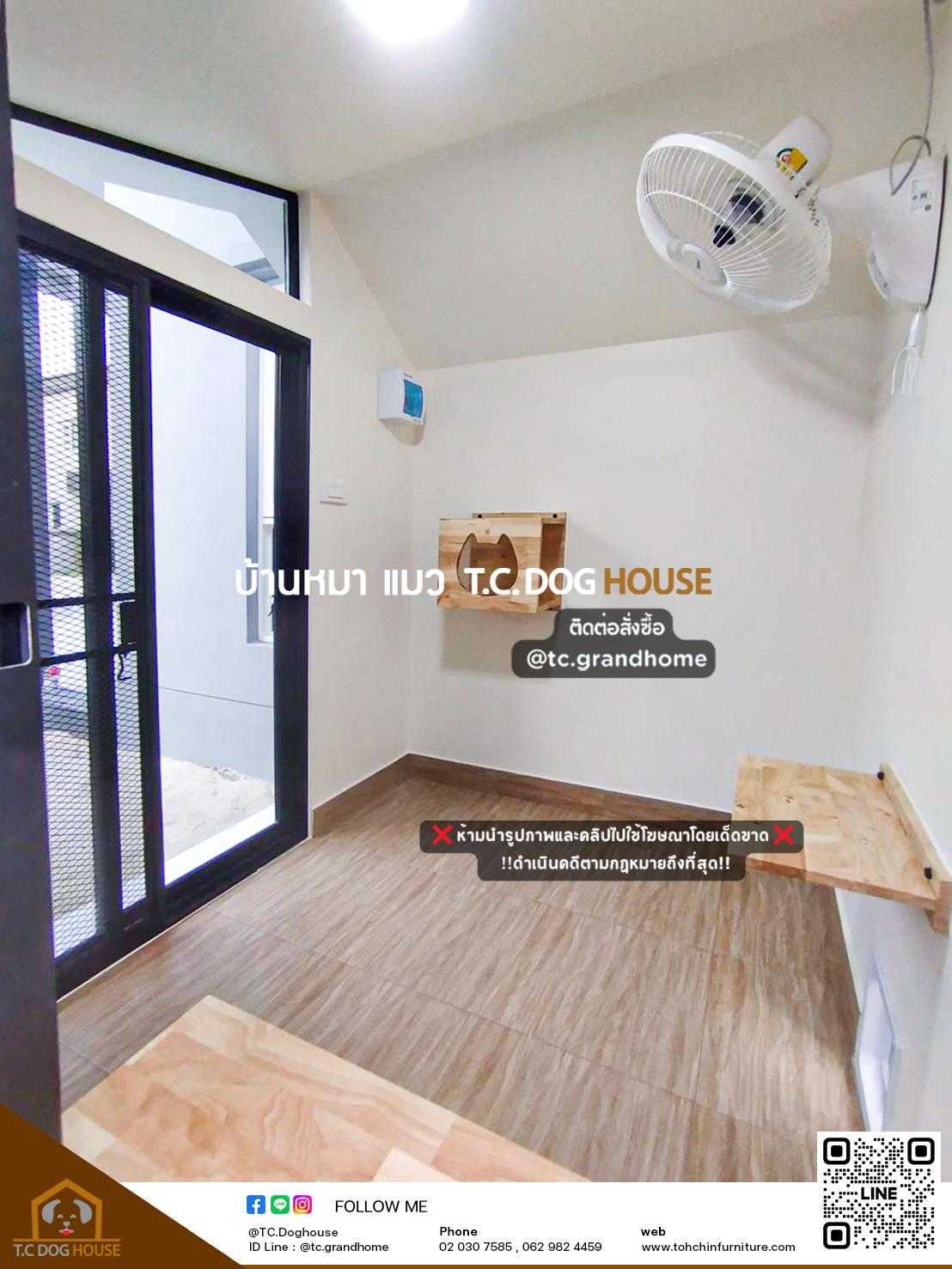 บ้านหมา บ้านแมว แบบ 11 นอร์ดิกสไตล์ ขนาด 280x190x220cm. - Image 6