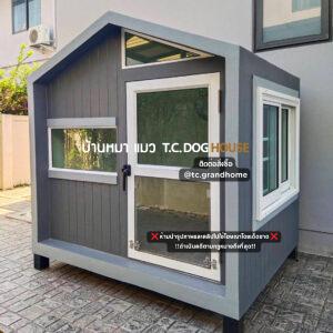บ้านหมา บ้านแมว แบบ 2 นอร์ดิกสไตล์ ขนาด 120x150x150cm.(GREY)