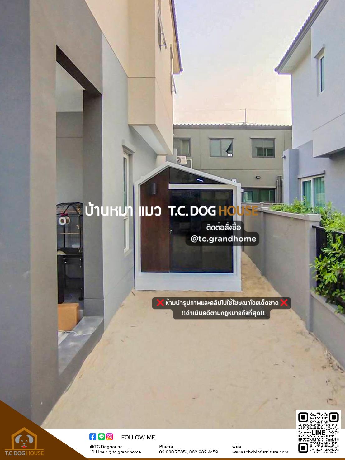 บ้านหมา บ้านแมว แบบ 11 นอร์ดิกสไตล์ ขนาด 280x190x220cm. - Image 8