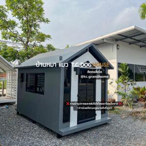 บ้านกระต่าย แบบ 35 นอร์ดิกสไตล์ ขนาด 180x300x220cm.