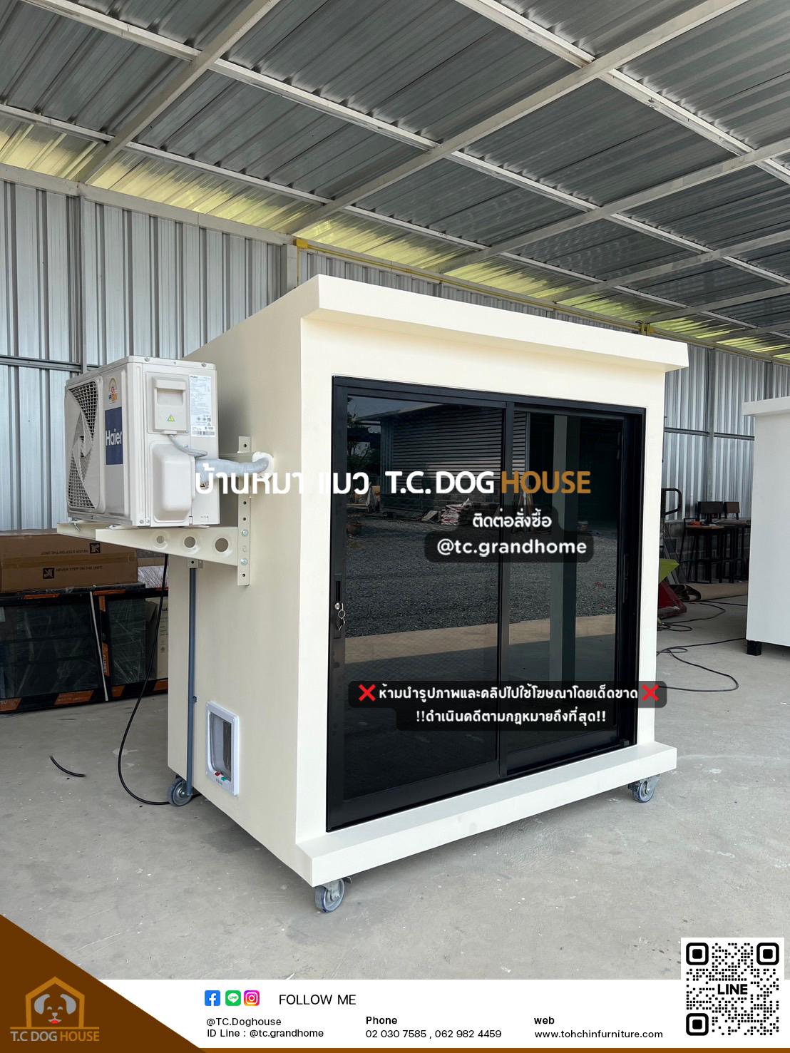 บ้านหมา บ้านแมว แบบ 3 โมเดิร์นสไตล์ ขนาด 100x160x160cm. - Image 2