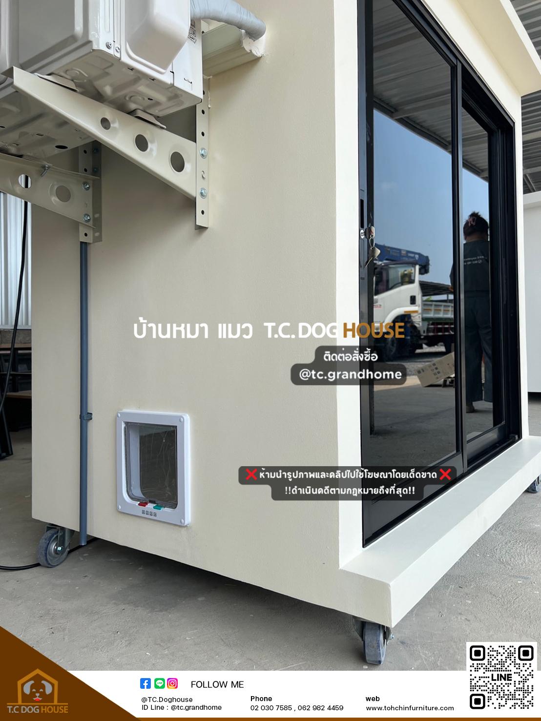 บ้านหมา บ้านแมว แบบ 3 โมเดิร์นสไตล์ ขนาด 100x160x160cm. - Image 3