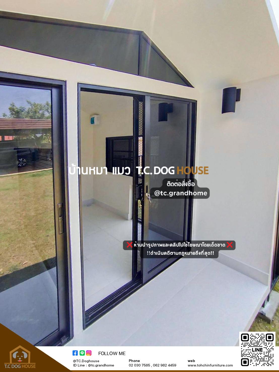 บ้านหมา บ้านแมว แบบ 11 นอร์ดิกสไตล์ ขนาด 260x370x220cm. - Image 9