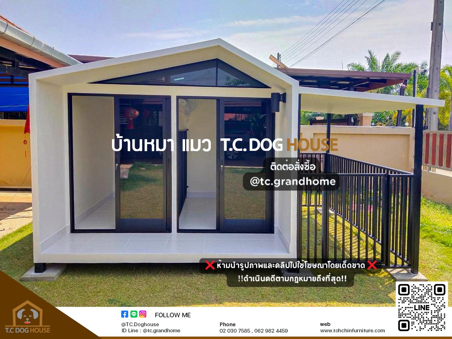 บ้านหมา บ้านแมว แบบ 11 นอร์ดิกสไตล์ ขนาด 260x370x220cm. - Image 4