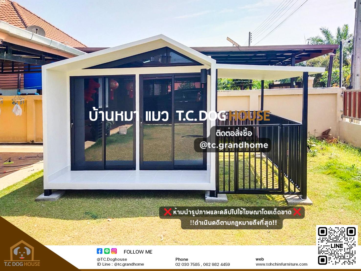 บ้านหมา บ้านแมว แบบ 11 นอร์ดิกสไตล์ ขนาด 260x370x220cm. - Image 2