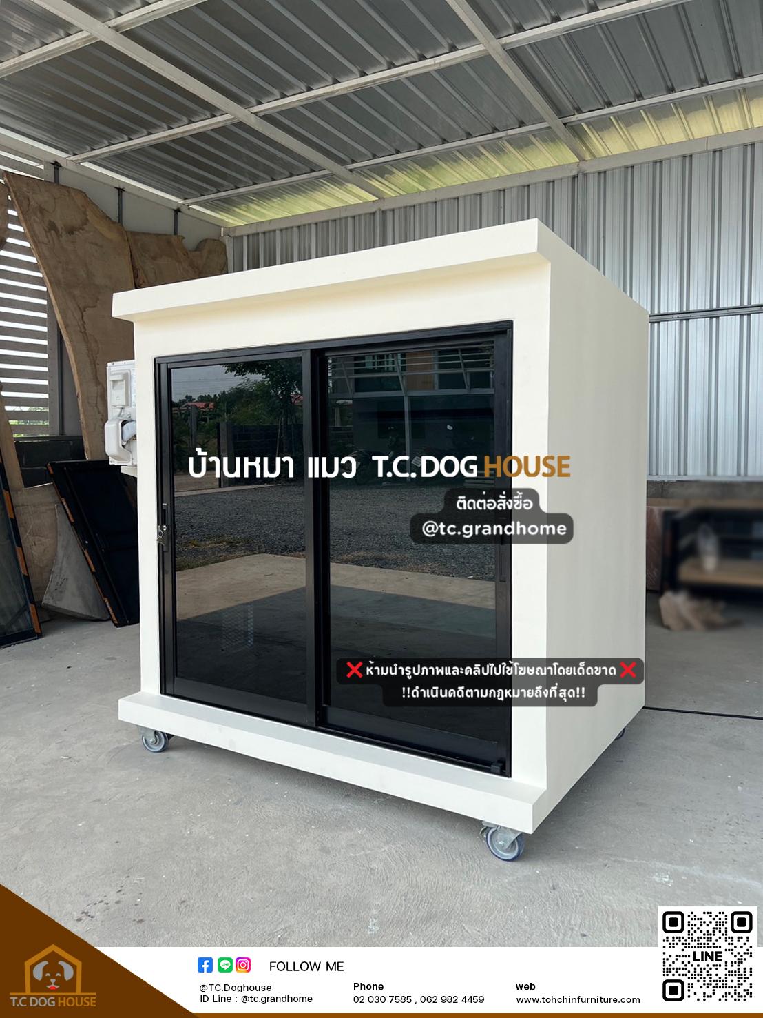 บ้านหมา บ้านแมว แบบ 3 โมเดิร์นสไตล์ ขนาด 100x160x160cm. - Image 4