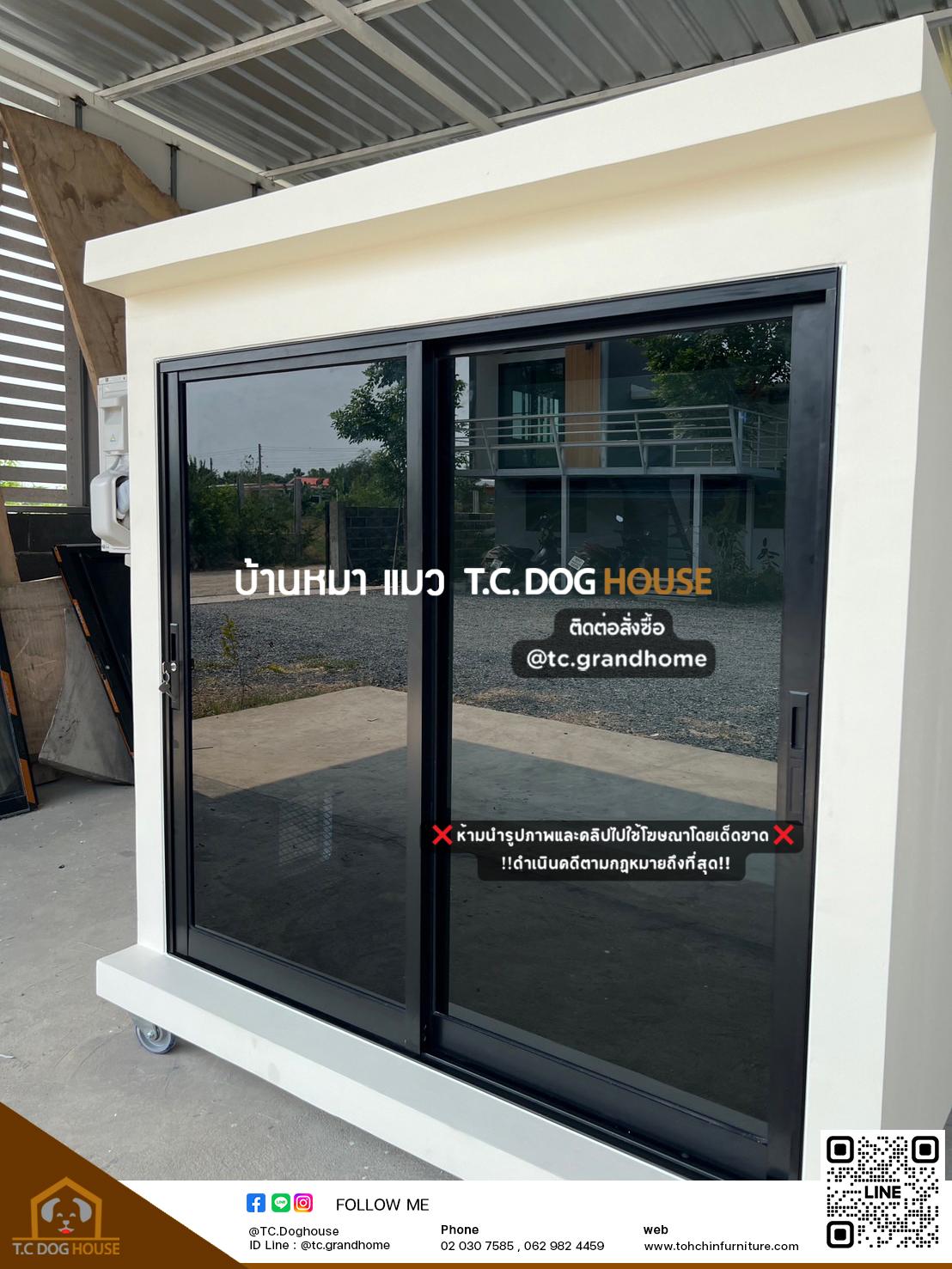 บ้านหมา บ้านแมว แบบ 3 โมเดิร์นสไตล์ ขนาด 100x160x160cm. - Image 5