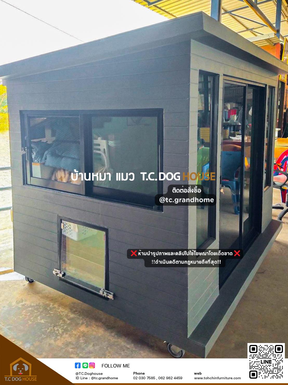บ้านหมา บ้านแมว แบบ 28 คลาสสิคสไตล์ ขนาด 150x200x180cm. - Image 4