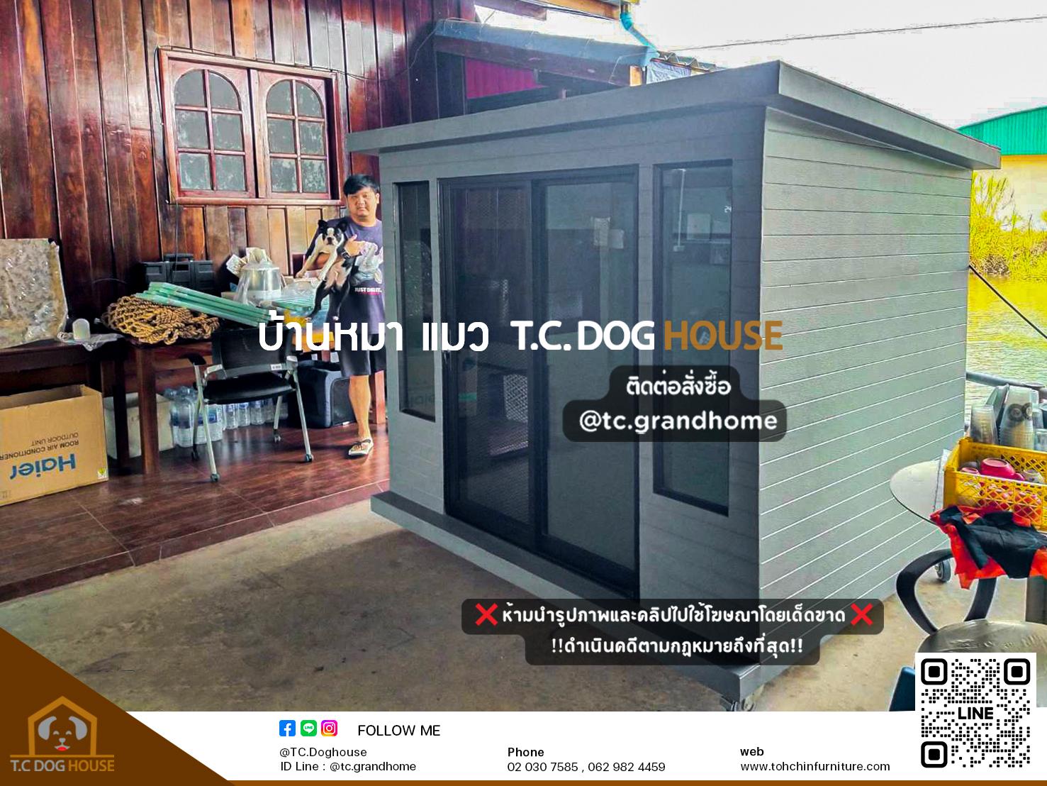 บ้านหมา บ้านแมว แบบ 28 คลาสสิคสไตล์ ขนาด 150x200x180cm. - Image 3