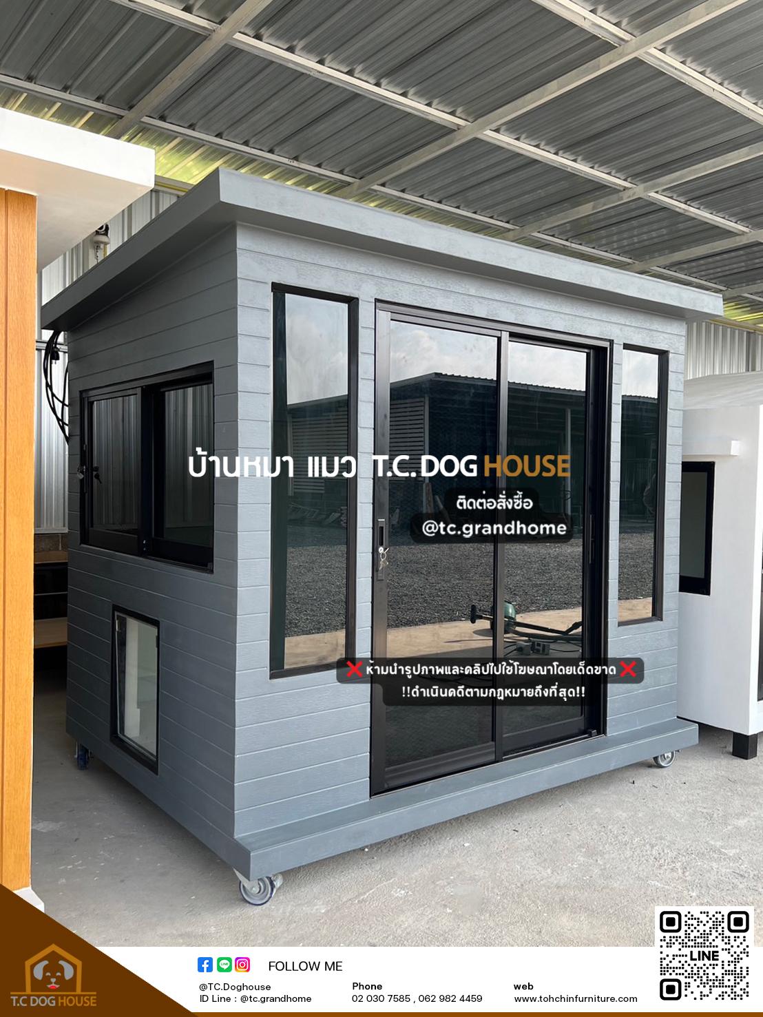 บ้านหมา บ้านแมว แบบ 28 คลาสสิคสไตล์ ขนาด 150x200x180cm.