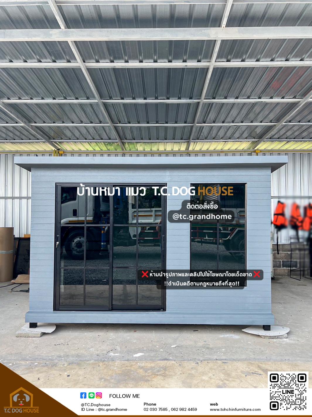 บ้านหมา บ้านแมว แบบ 34 คลาสสิคสไตล์ ขนาด 170x300x200cm. - Image 2